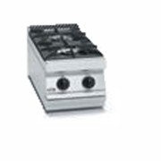 Imagen de Cocinas Industriales serie 700